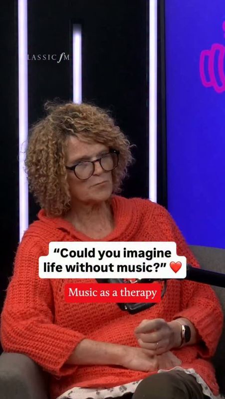 Music can change a life